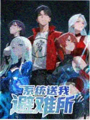 释小龙新片动向资讯配图